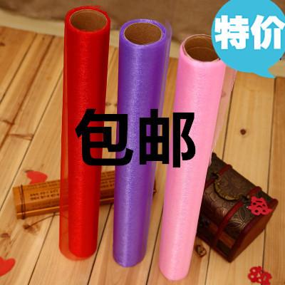 楼梯扶手纱幔婚房布置装饰纱布婚礼结婚婚庆用品拉花彩带批发道具