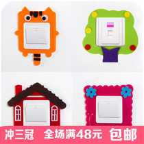 【生活小物品】_生活小物品推荐_品牌_价格_第1页 - 淘宝网