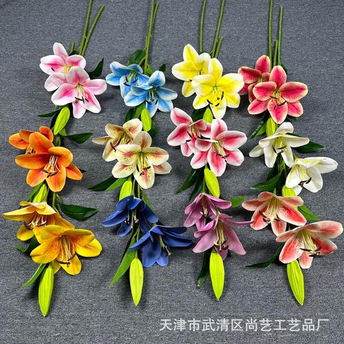 仿真花3d阳光大百合2头大百合婚庆装饰家居酒店摄影道具假花批发