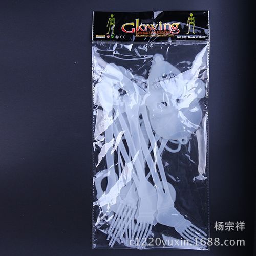 厂家直销万圣节鬼节酒吧道具用品装饰 夜光中骨架等随机发批发